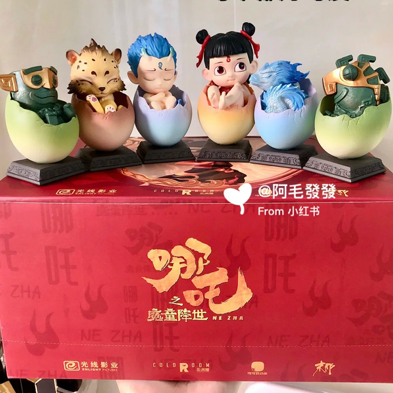 Food Storage Eggs - Genuine Nezha devil child down the