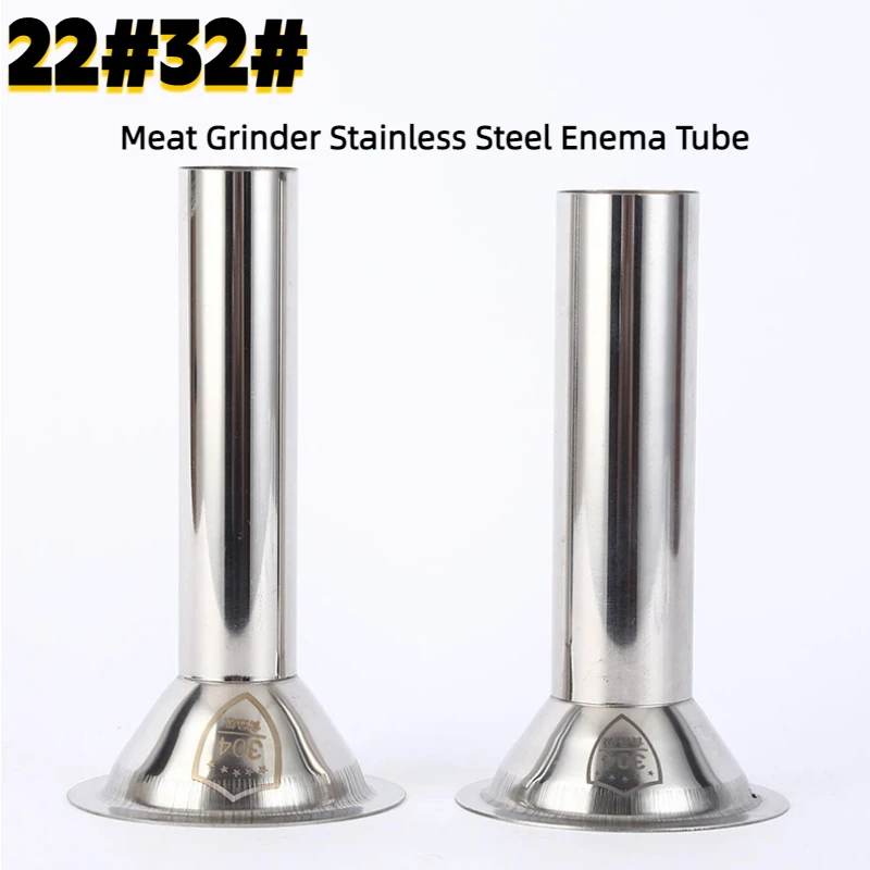 Food Storage For - 22 # 32 # meat grinder