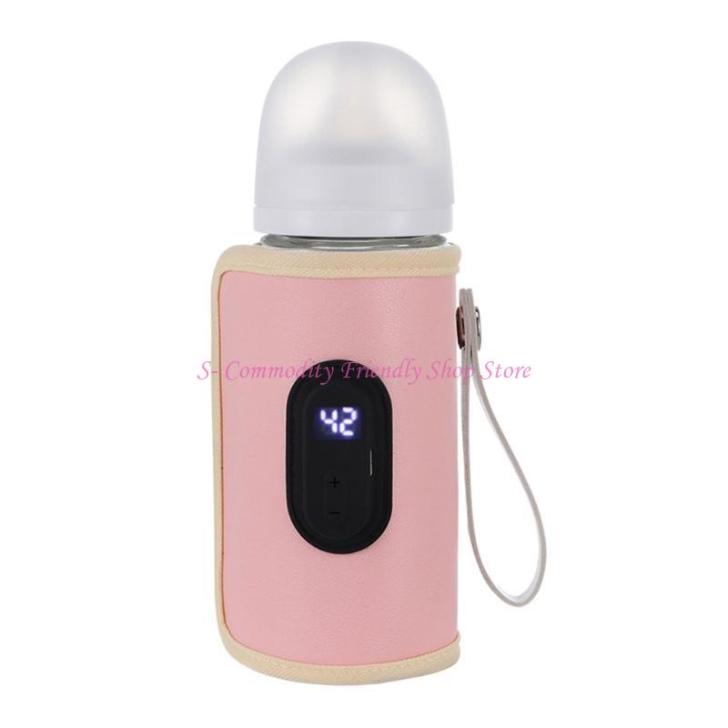 85AE Portable Milk Bottle Warm - огляд і ціна Food Storage Temperature