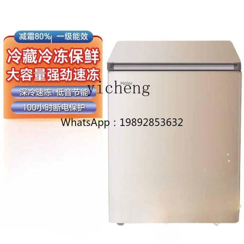 Household Full Frozen Small Mi - огляд і ціна Food Storage Temperature
