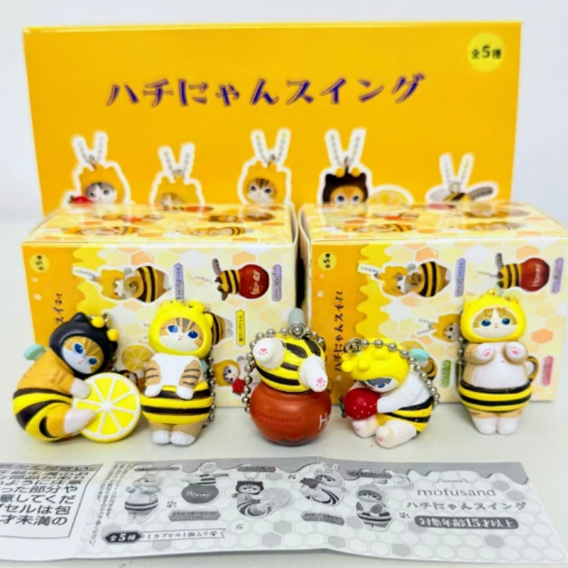 Shaped Mofusand Bee Blind Box  - огляд і ціна Food Storage Eggs