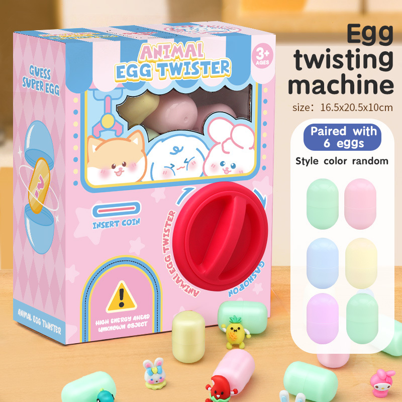 Children's Fun Animal Egg Twis - огляд і ціна Food Storage Eggs