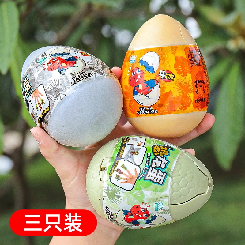 Children's toy dinosaur eggs c - огляд і ціна Food Storage Eggs