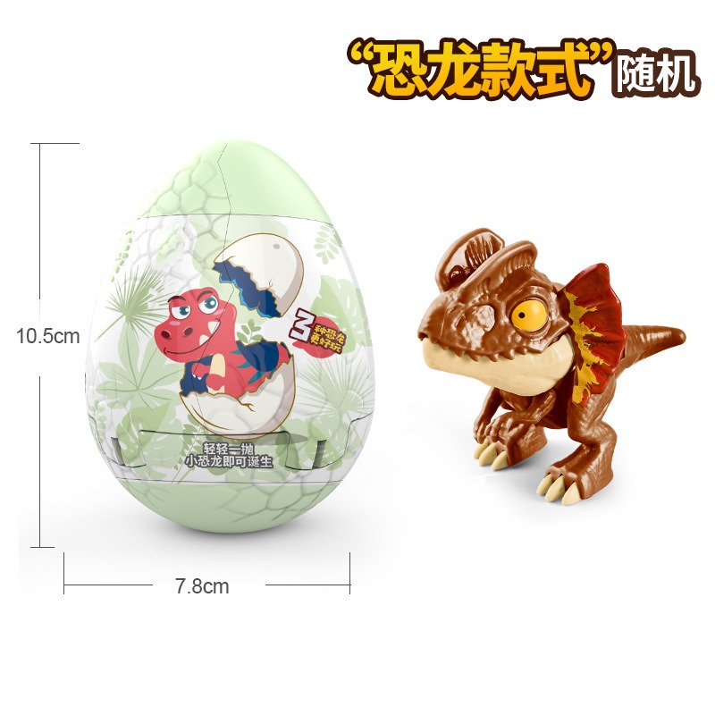Children's toy dinosaur eggs c - огляд і ціна Food Storage Eggs